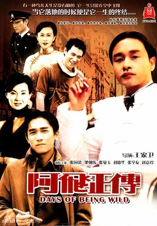 明德大学学生卡