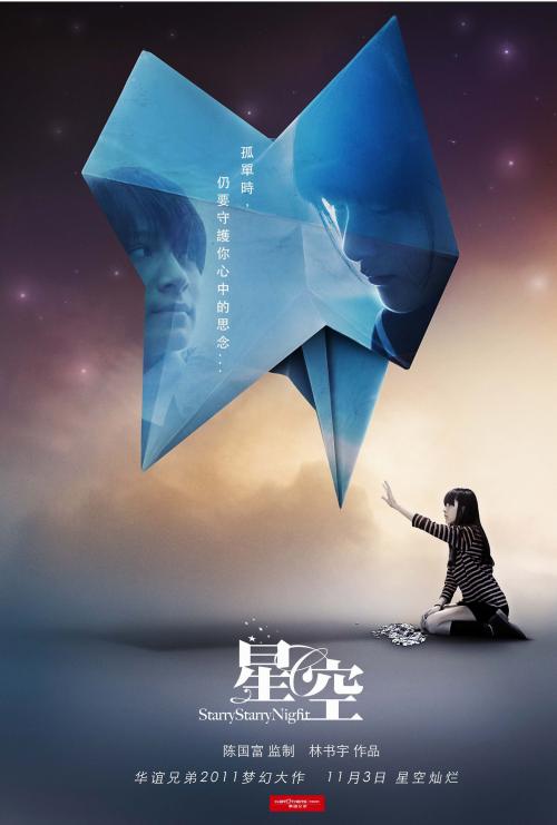 哪里可以办俄亥俄州雅典娜神学院毕业证